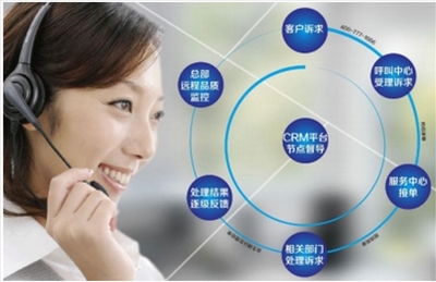 誠信鑄就品牌，服務(wù)回饋社會(huì)——深圳潤(rùn)華物業(yè)的品牌管理之道