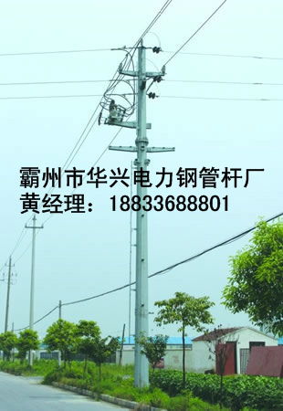 鋼管塔 鐵塔制造的關(guān)鍵支柱